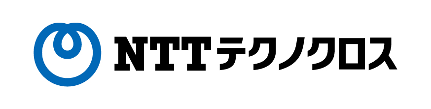 NTTテクノクロス株式会社