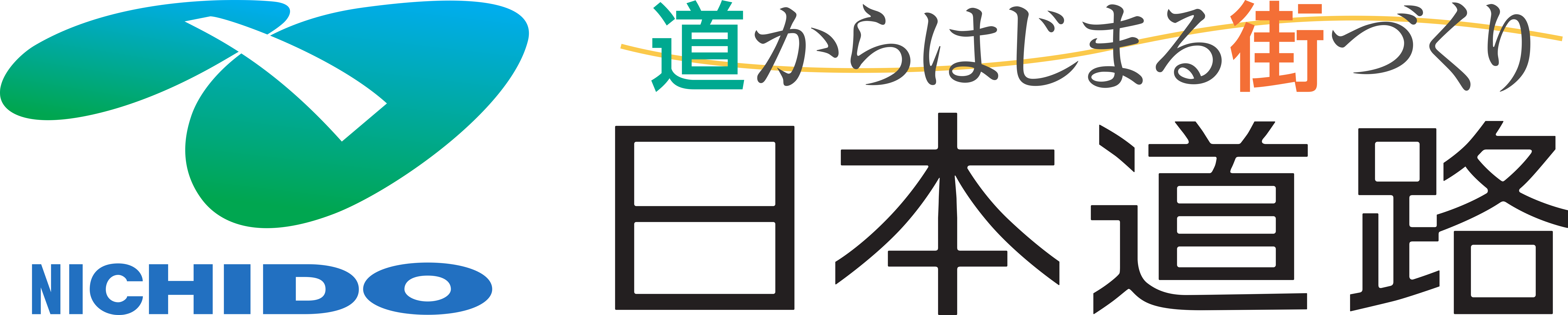 日本道路株式会社