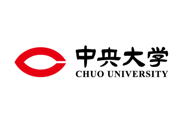 中央大学