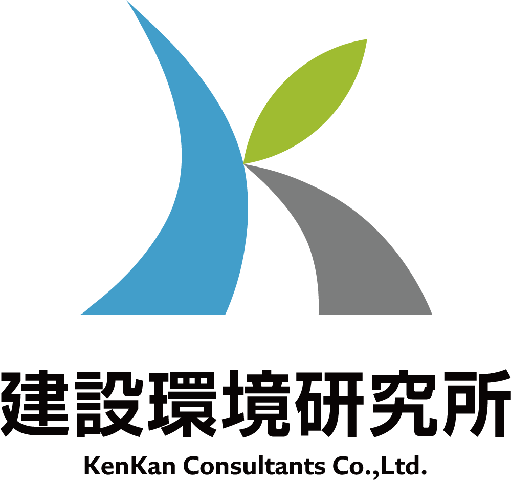 株式会社建設環境研究所