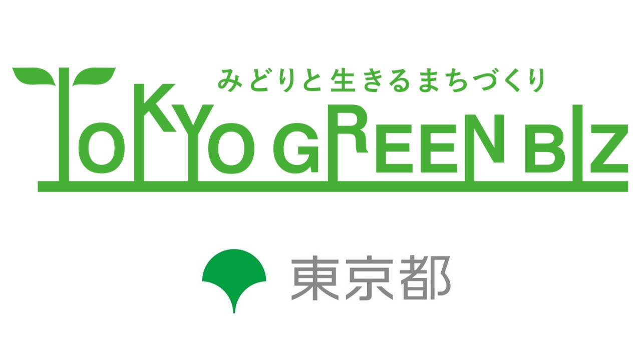 東京都
