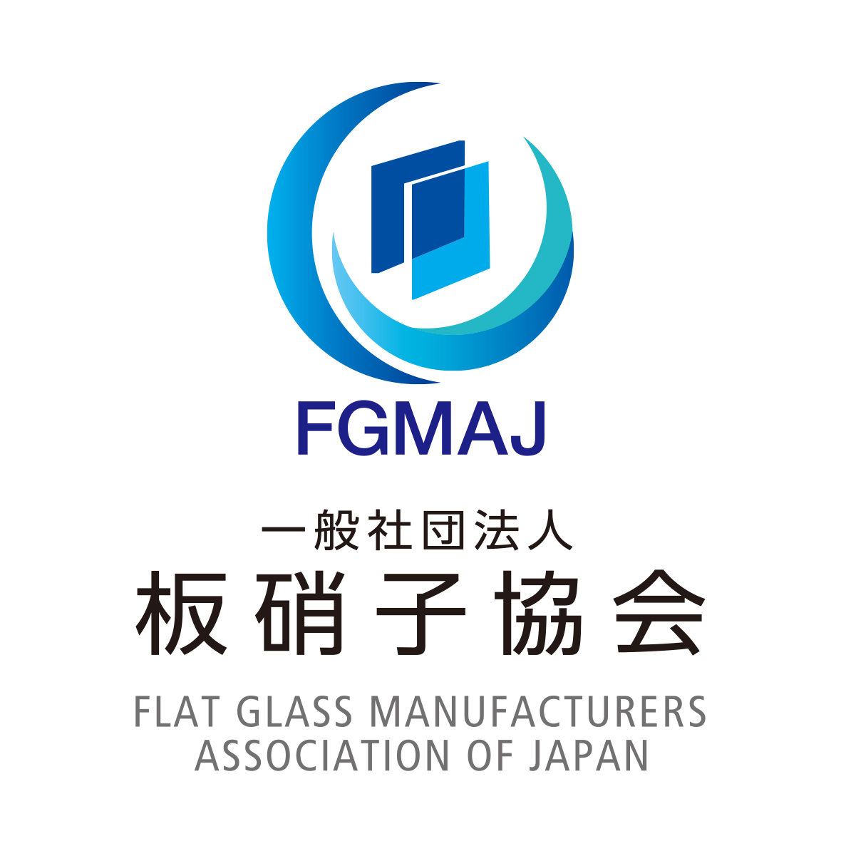 機能ガラス普及推進協議会／板硝子協会