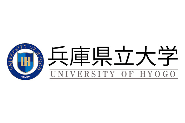 兵庫県立大学