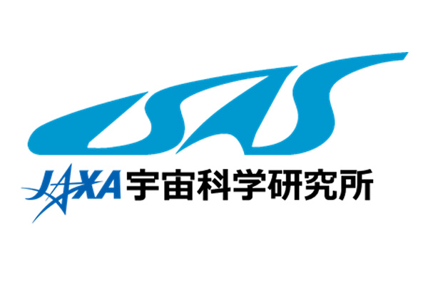 JAXA宇宙科学研究所