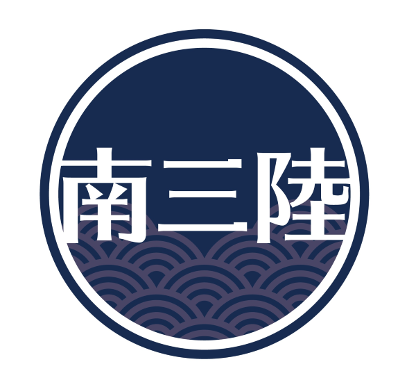 宮城県南三陸町観光協会