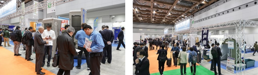 災害対応・快適トイレ展