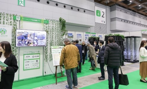グリーンインフラ官民連携プラットフォームブース